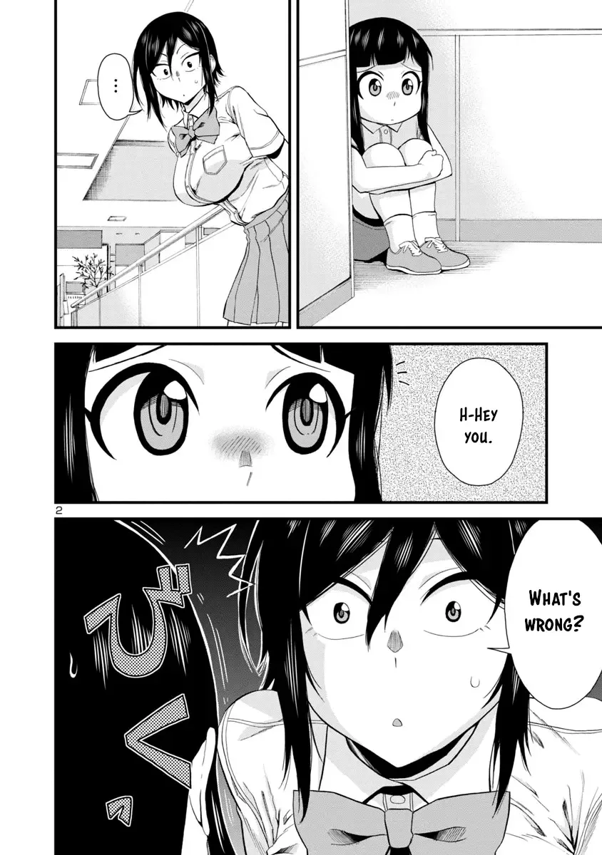 Hitomi-chan Is Shy With Strangers Chapter 24 page 2