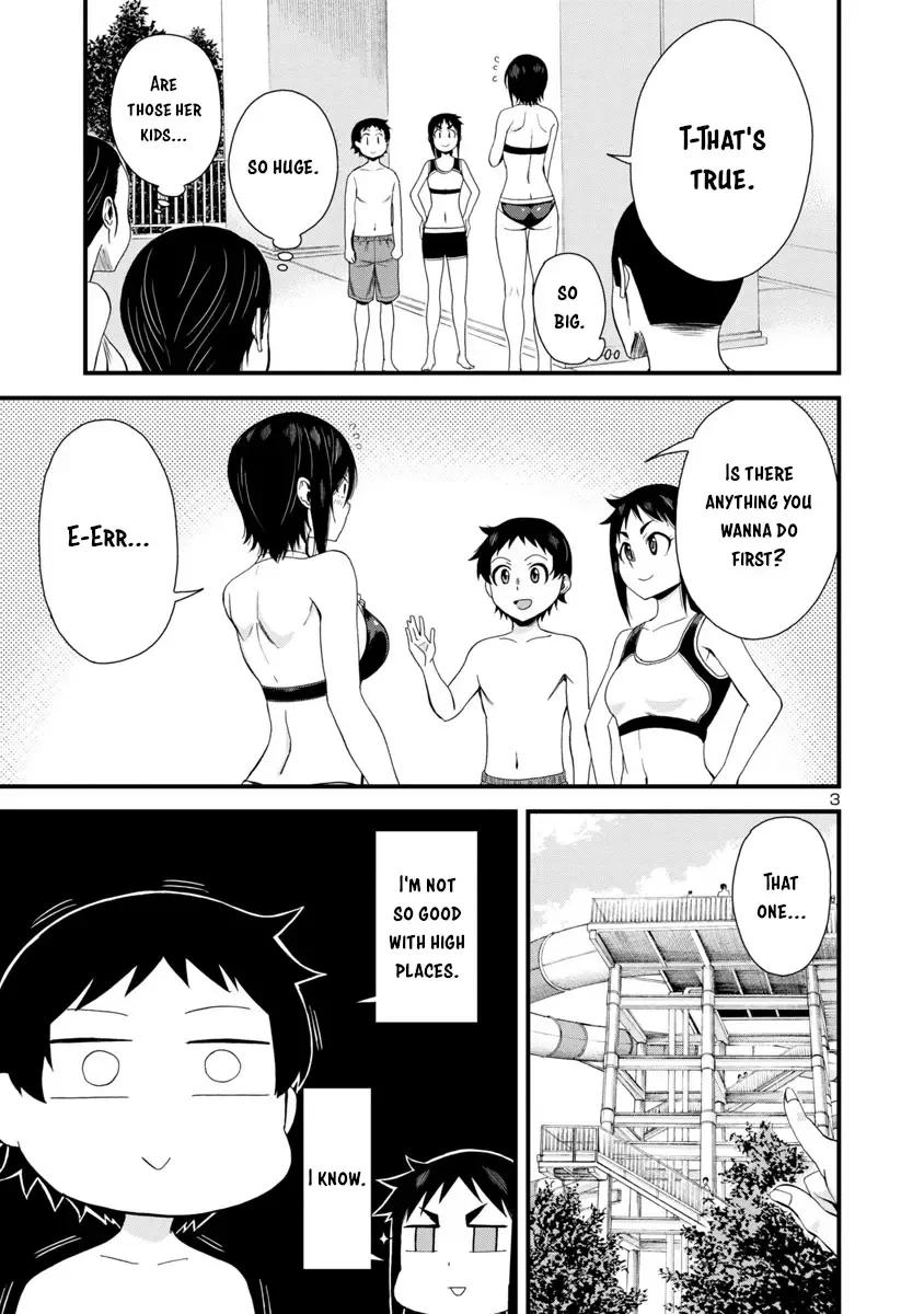 Hitomi-chan Is Shy With Strangers Chapter 21 page 3