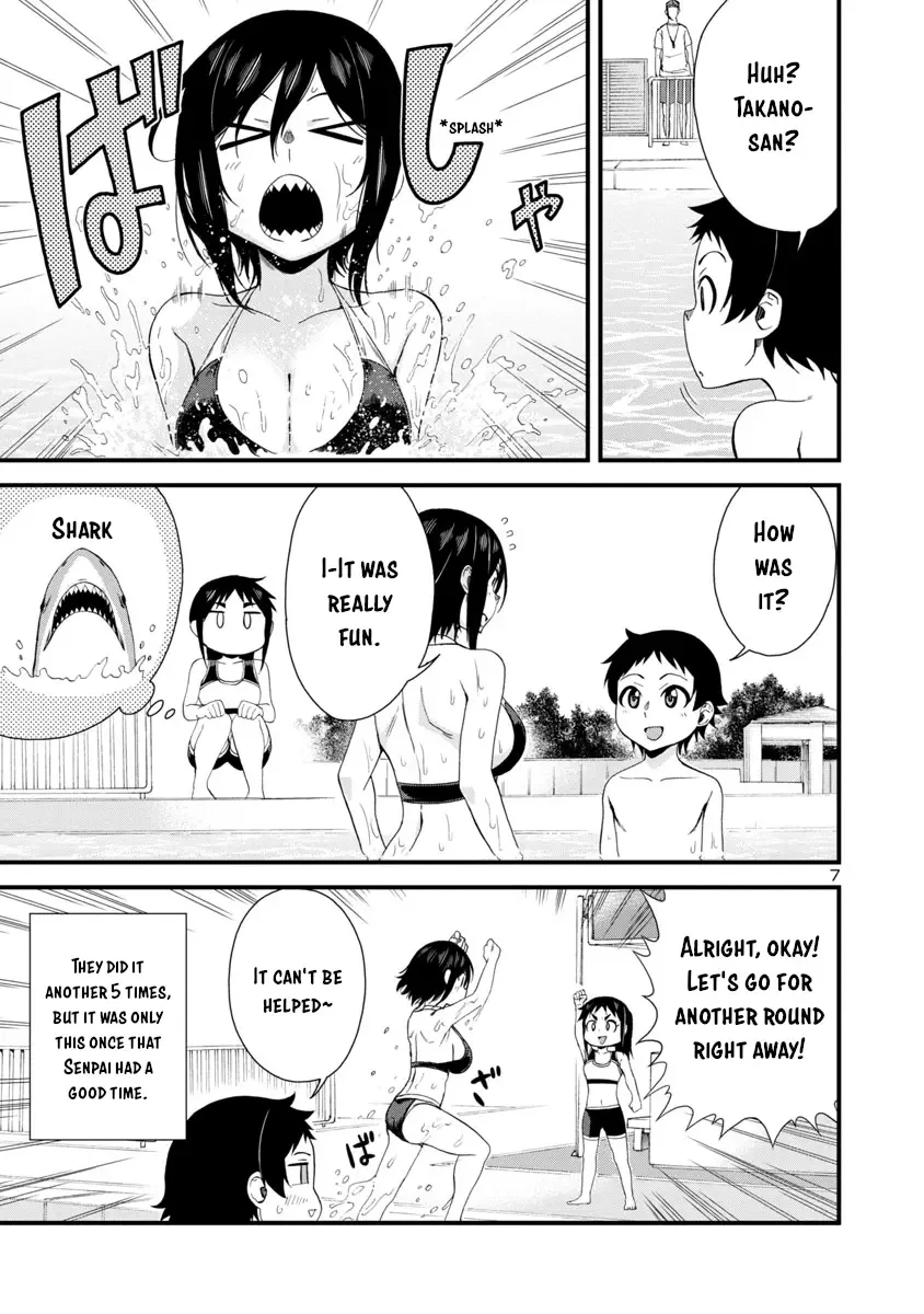 Hitomi-chan Is Shy With Strangers Chapter 21 page 7
