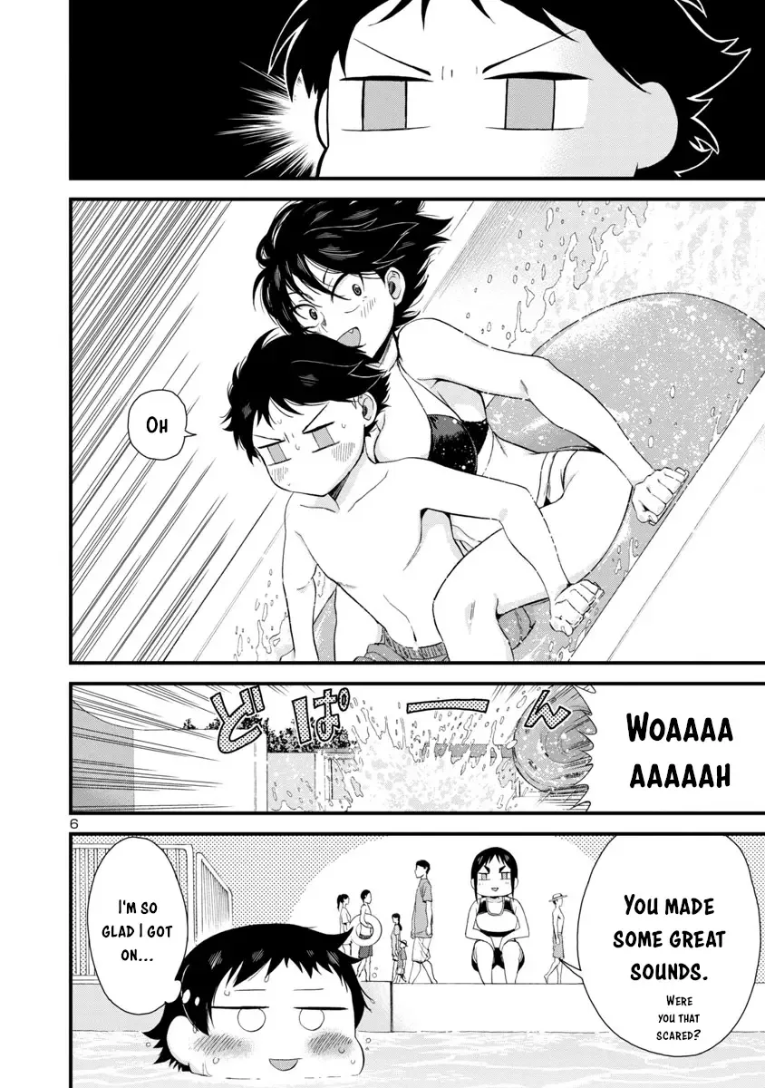 Hitomi-chan Is Shy With Strangers Chapter 21 page 6