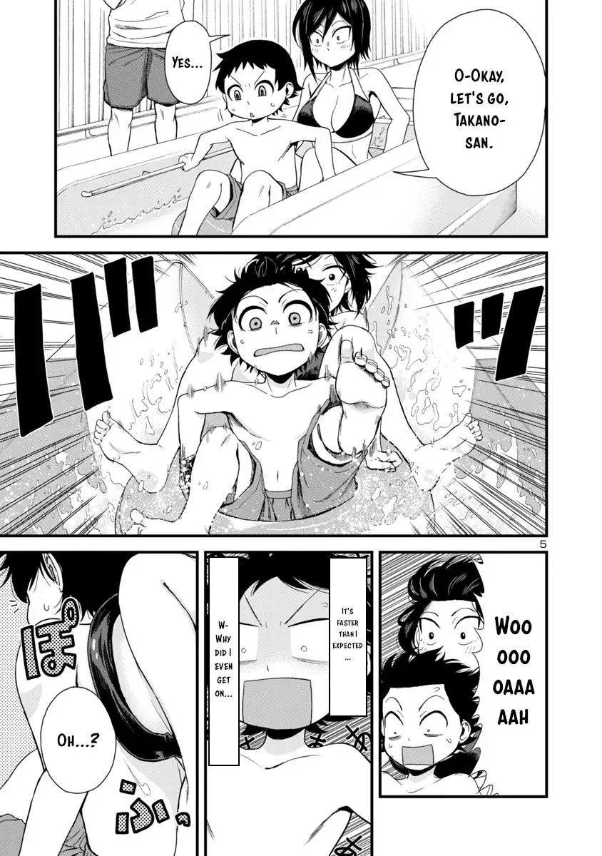 Hitomi-chan Is Shy With Strangers Chapter 21 page 5