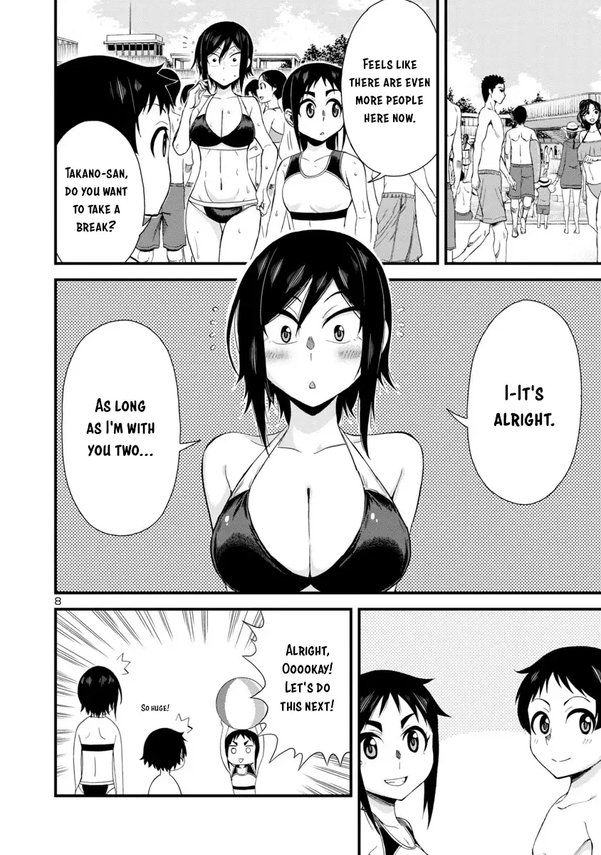Hitomi-chan Is Shy With Strangers Chapter 21 page 8