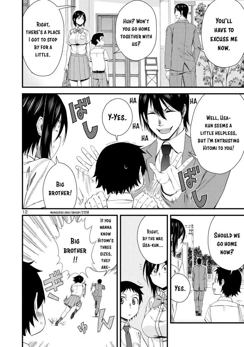 Hitomi-chan Is Shy With Strangers Chapter 22 page 12