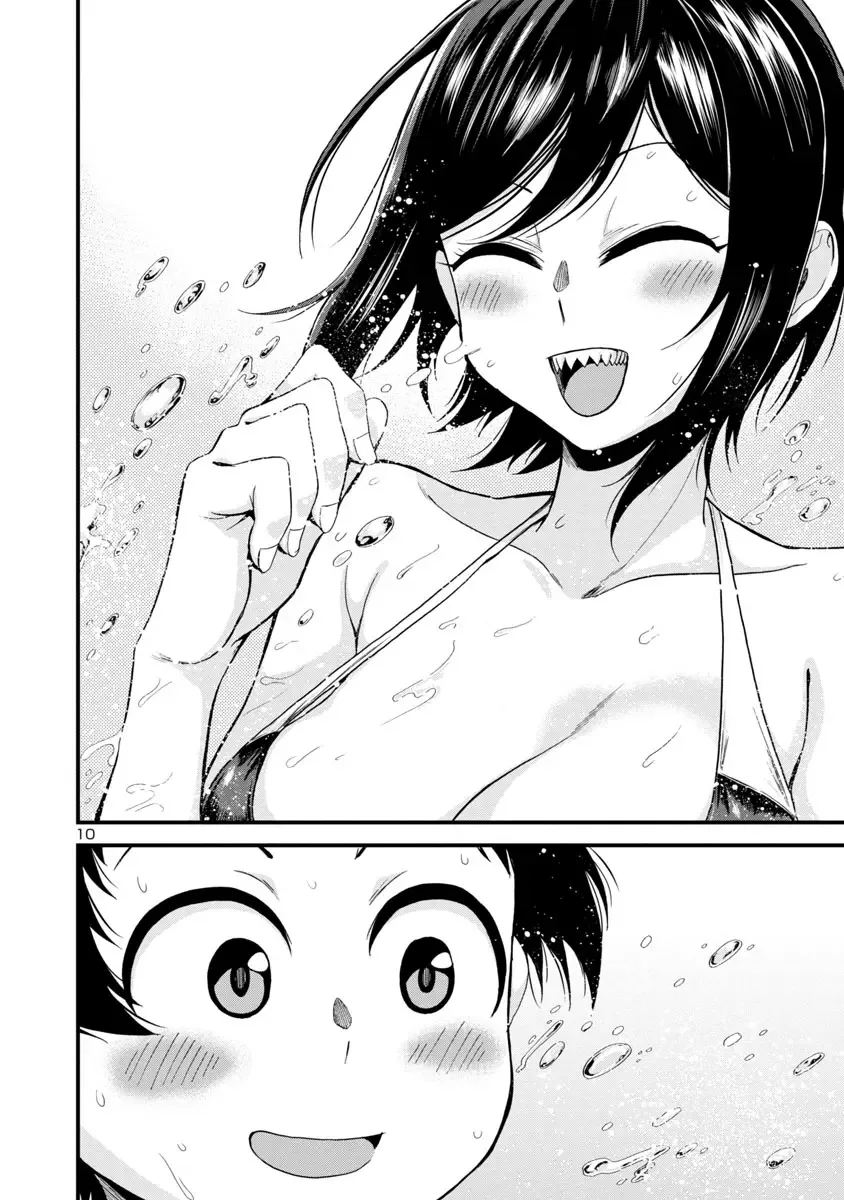 Hitomi-chan Is Shy With Strangers Chapter 21 page 10