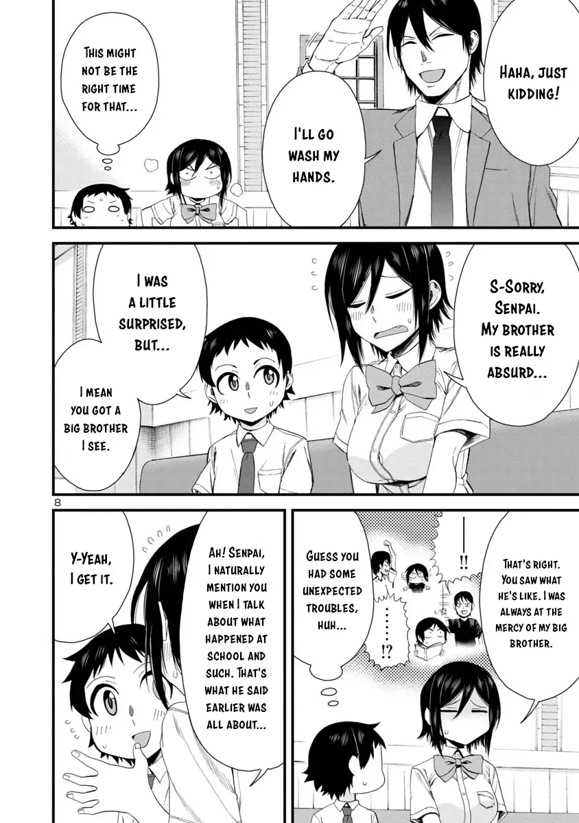 Hitomi-chan Is Shy With Strangers Chapter 22 page 8