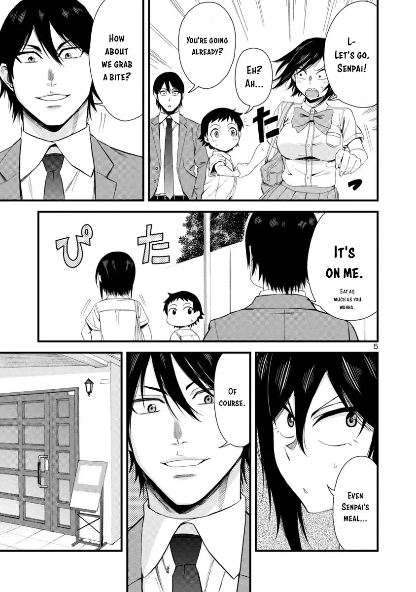 Hitomi-chan Is Shy With Strangers Chapter 22 page 5