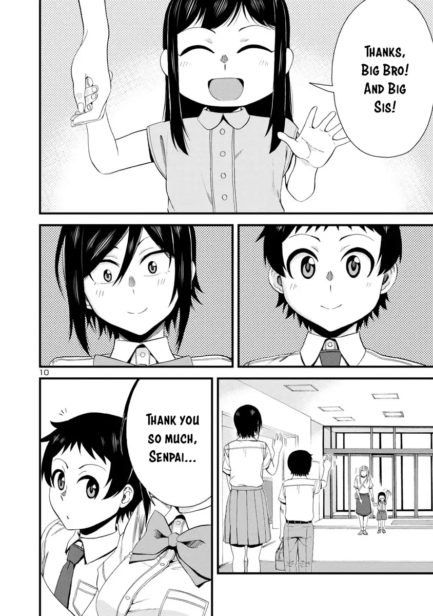 Hitomi-chan Is Shy With Strangers Chapter 24 page 10