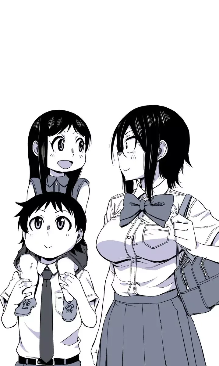 Hitomi-chan Is Shy With Strangers Chapter 24 page 14