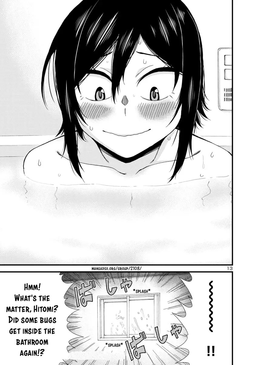 Hitomi-chan Is Shy With Strangers Chapter 24 page 13