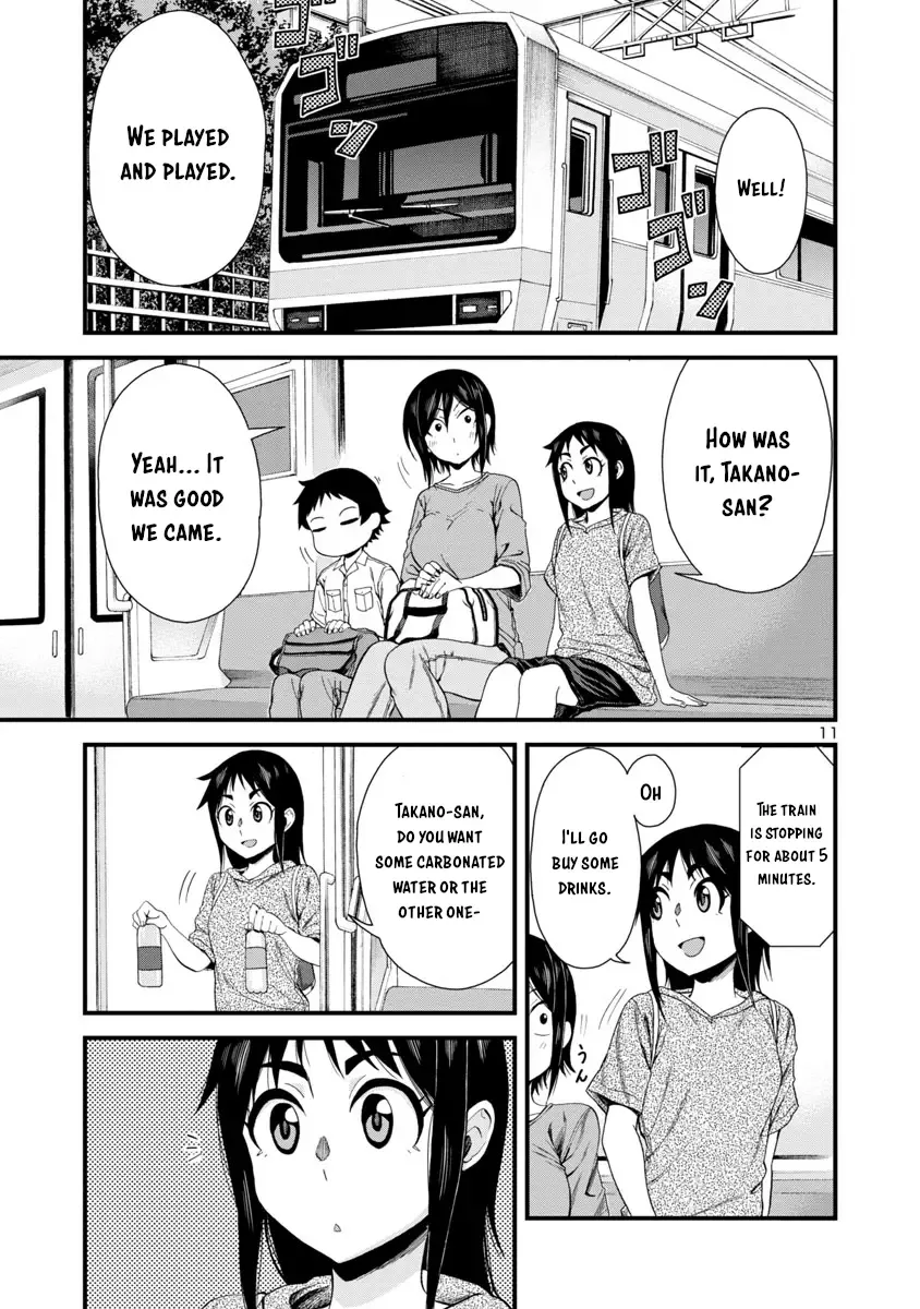 Hitomi-chan Is Shy With Strangers Chapter 21 page 11