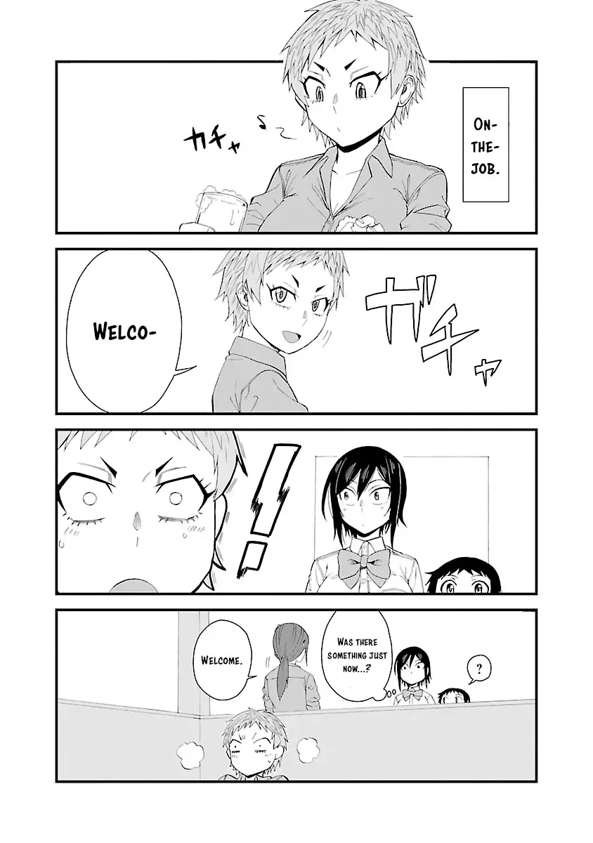 Hitomi-chan Is Shy With Strangers Chapter 24.1 page 4