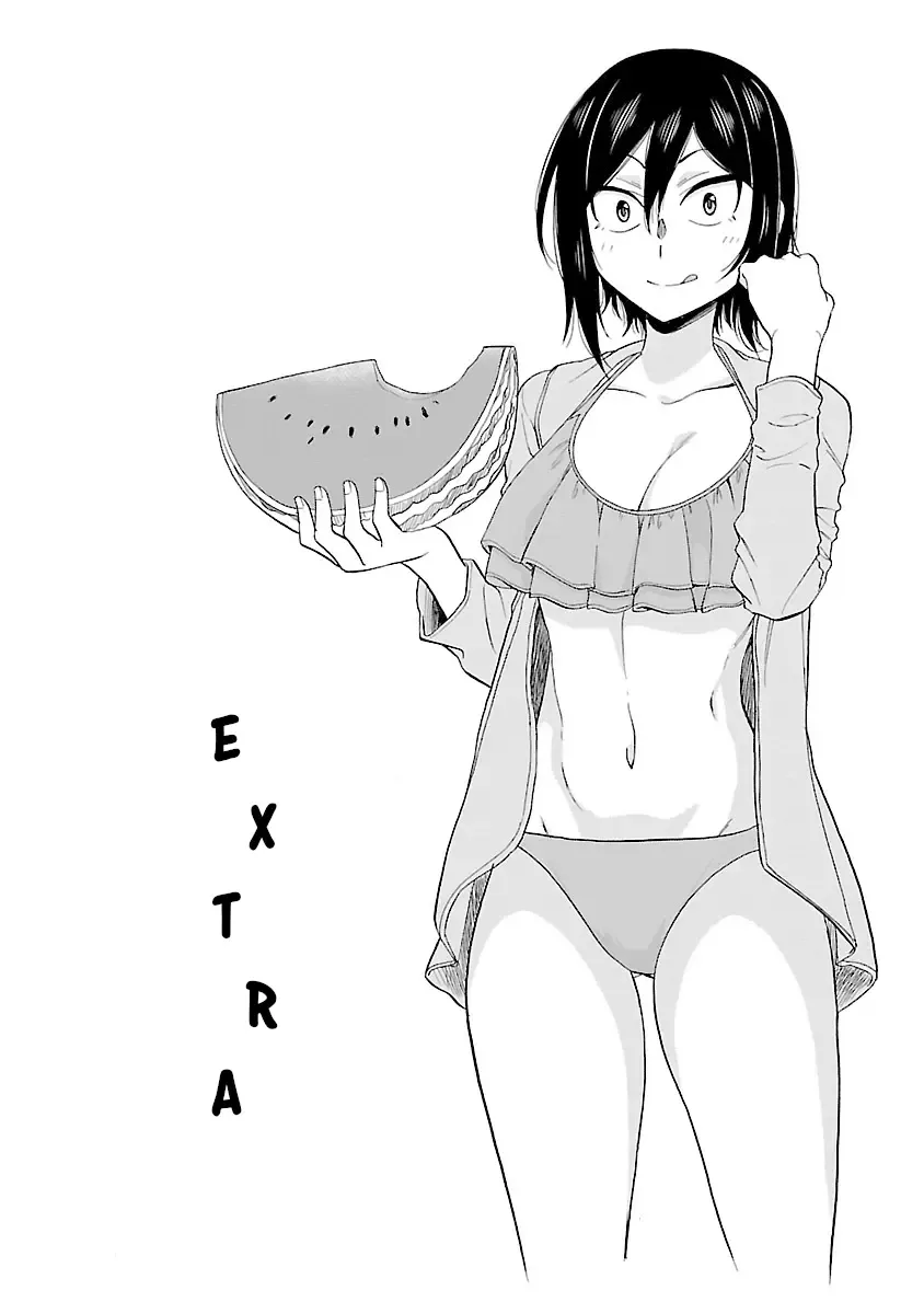 Hitomi-chan Is Shy With Strangers Chapter 24.1 page 3