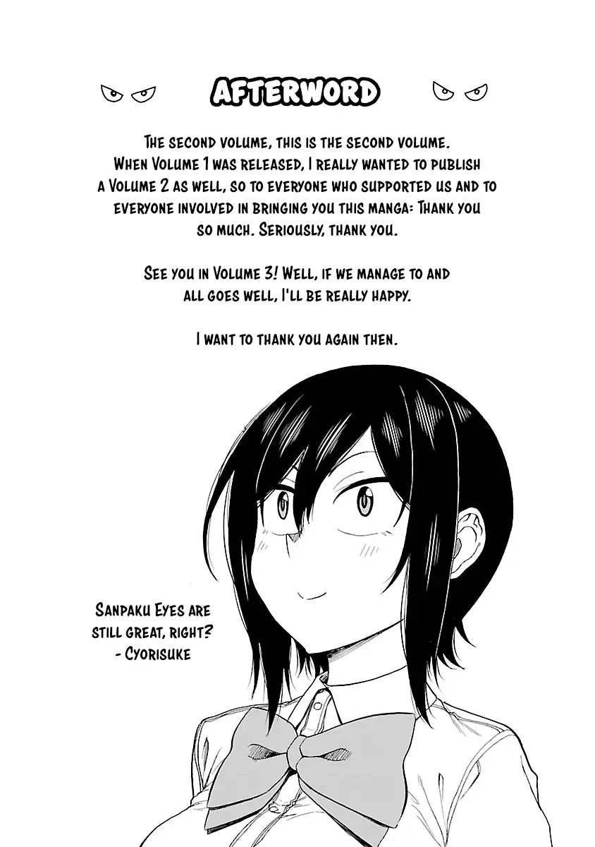Hitomi-chan Is Shy With Strangers Chapter 24.1 page 6