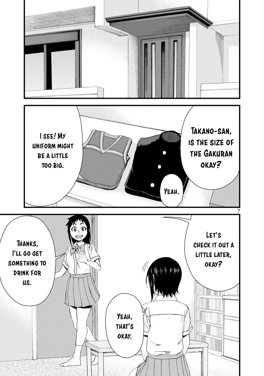 Hitomi-chan Is Shy With Strangers Chapter 25 page 7