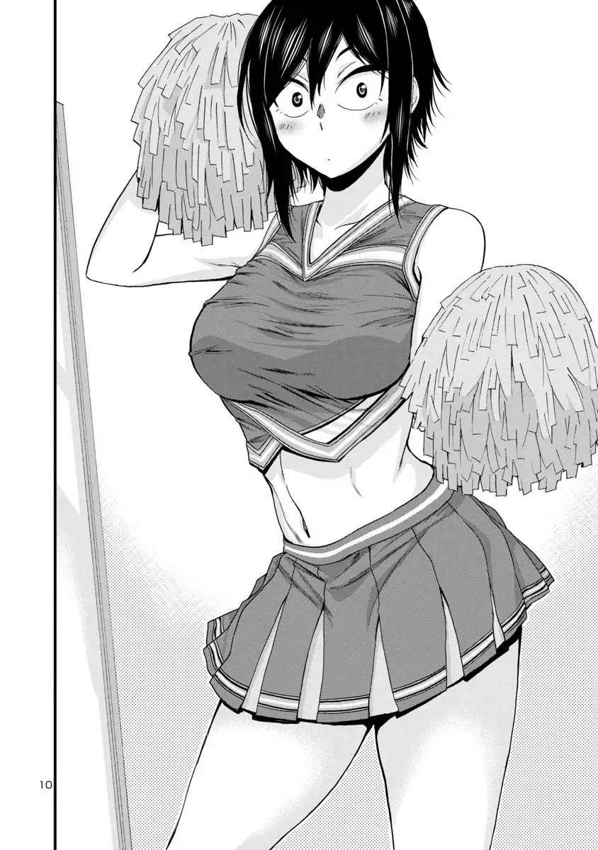 Hitomi-chan Is Shy With Strangers Chapter 25 page 10