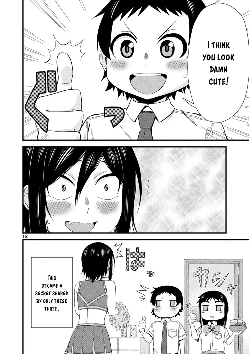 Hitomi-chan Is Shy With Strangers Chapter 25 page 12