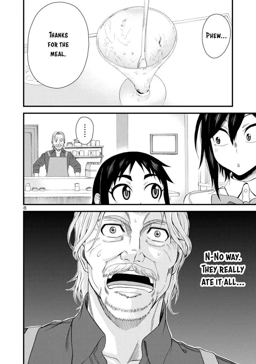Hitomi-chan Is Shy With Strangers Chapter 27 page 8