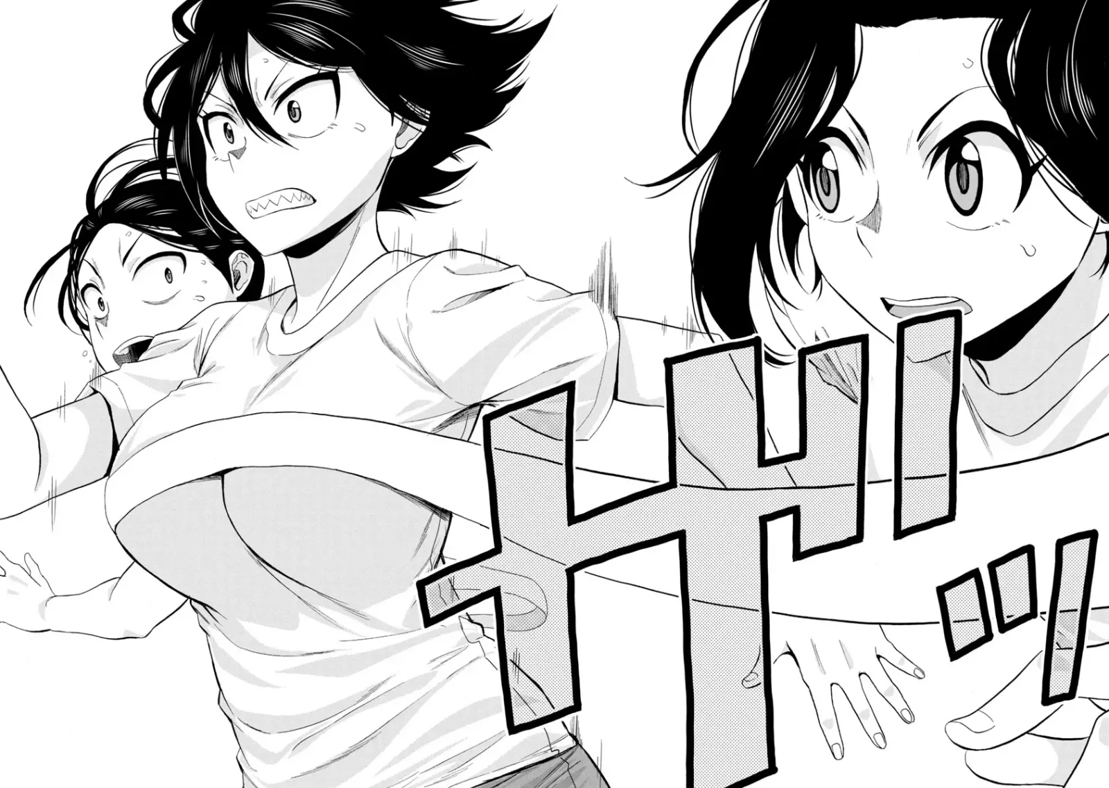 Hitomi-chan Is Shy With Strangers Chapter 26 page 12
