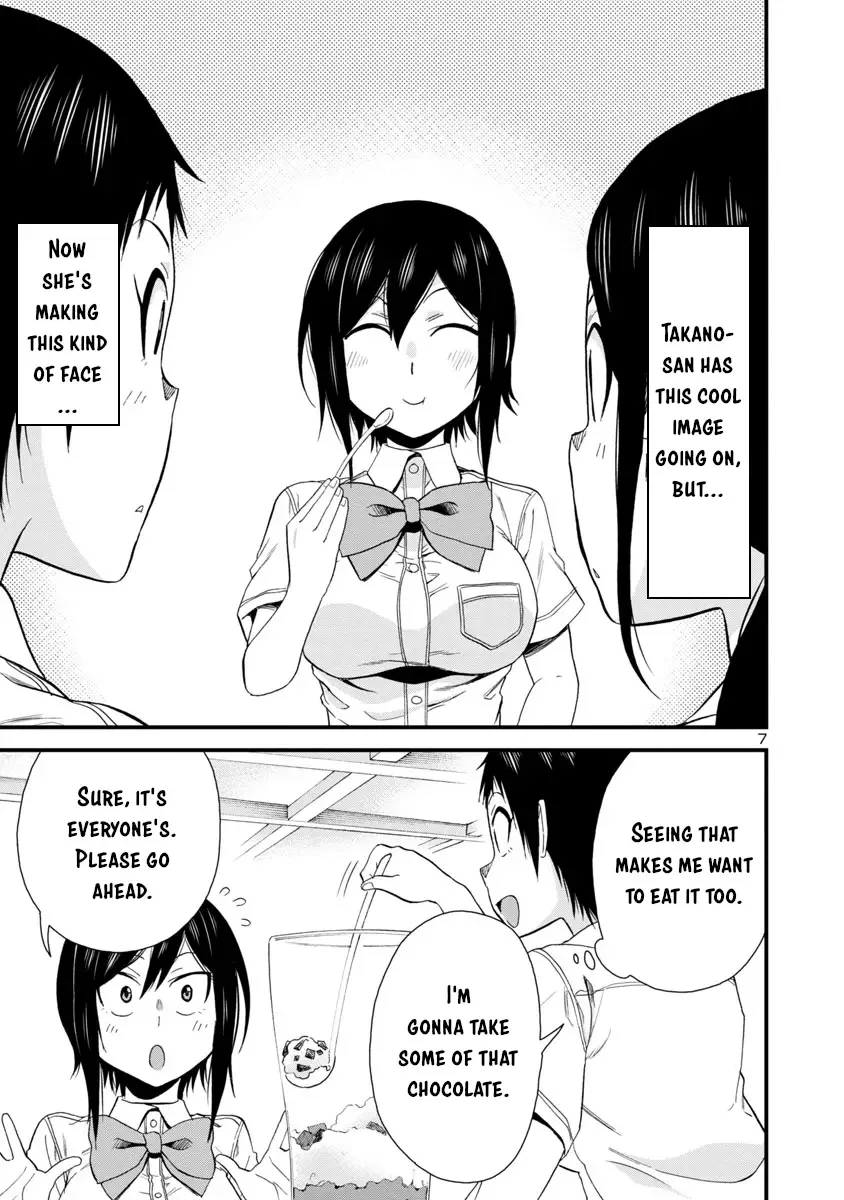 Hitomi-chan Is Shy With Strangers Chapter 27 page 7