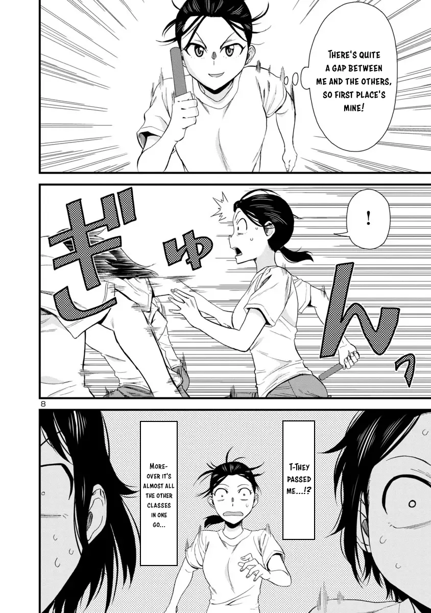 Hitomi-chan Is Shy With Strangers Chapter 26 page 8