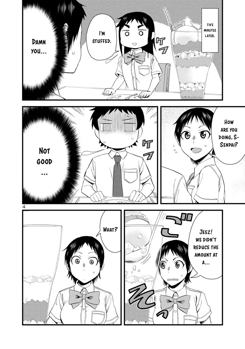 Hitomi-chan Is Shy With Strangers Chapter 27 page 4