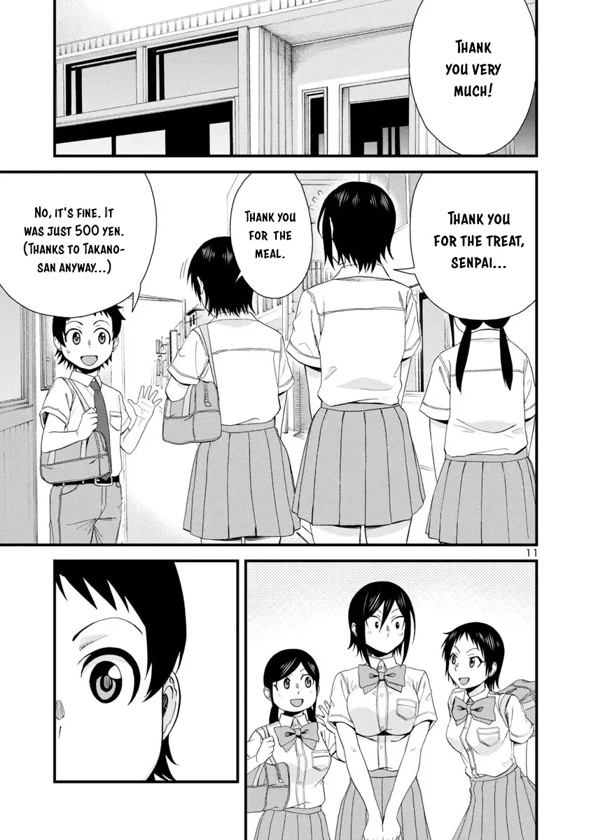 Hitomi-chan Is Shy With Strangers Chapter 27 page 11
