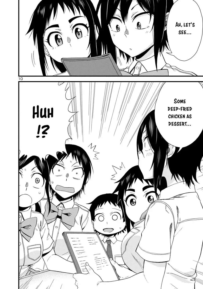 Hitomi-chan Is Shy With Strangers Chapter 27 page 10