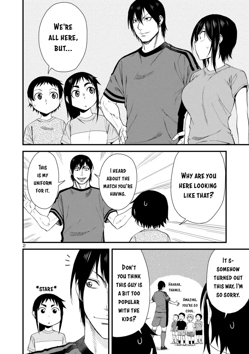 Hitomi-chan Is Shy With Strangers Chapter 29 page 2