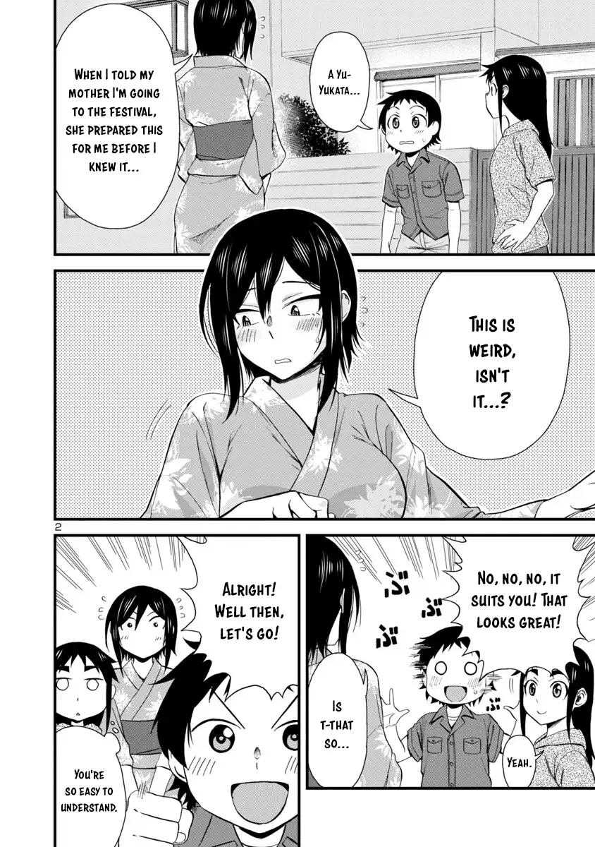 Hitomi-chan Is Shy With Strangers Chapter 30 page 2