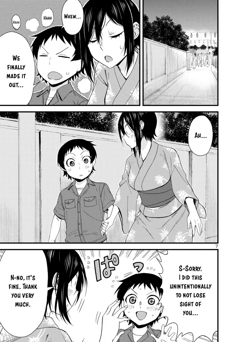 Hitomi-chan Is Shy With Strangers Chapter 30 page 7