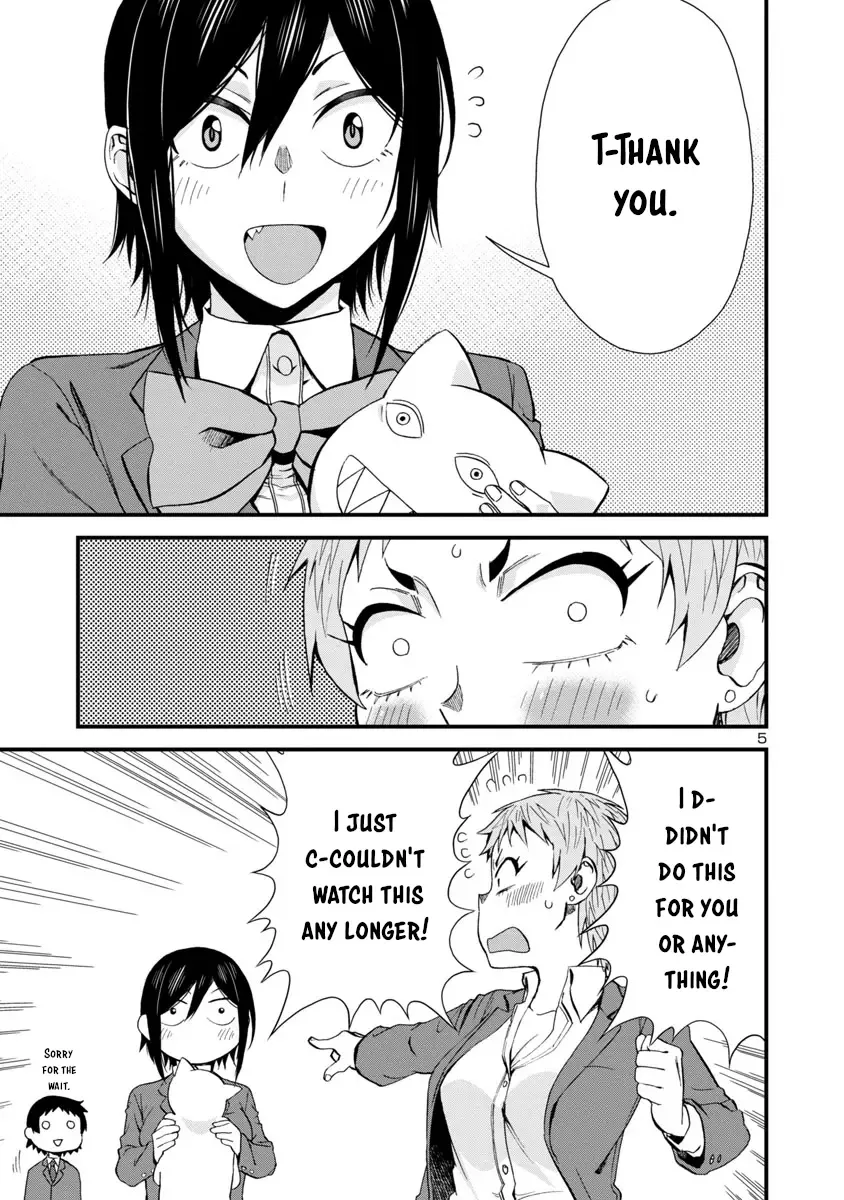 Hitomi-chan Is Shy With Strangers Chapter 31 page 5