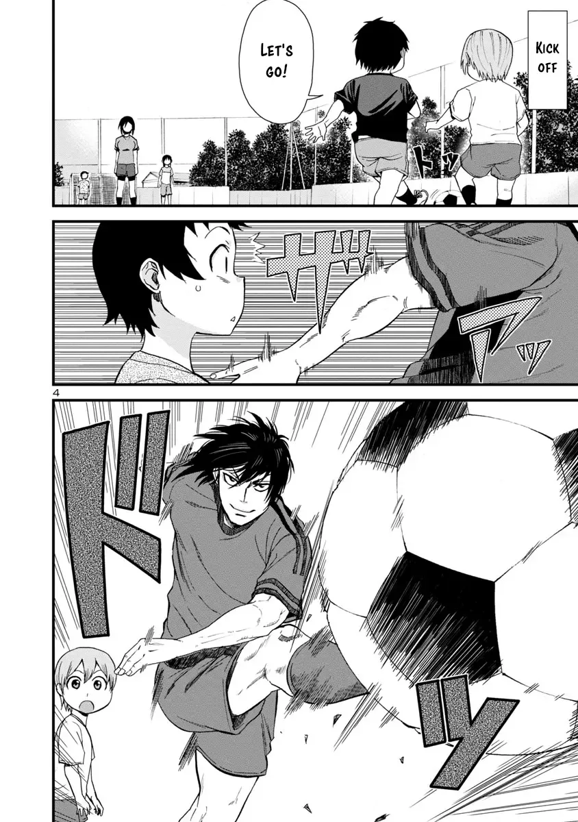 Hitomi-chan Is Shy With Strangers Chapter 29 page 4