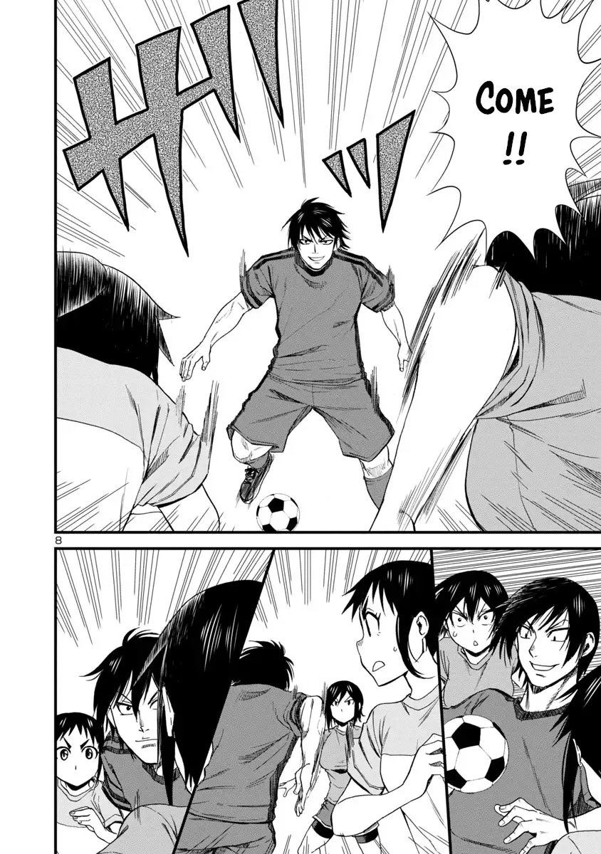Hitomi-chan Is Shy With Strangers Chapter 29 page 8