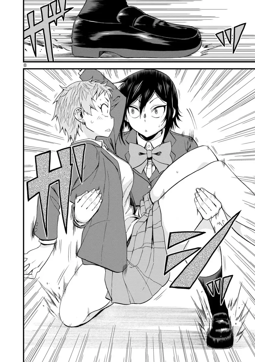 Hitomi-chan Is Shy With Strangers Chapter 31 page 8