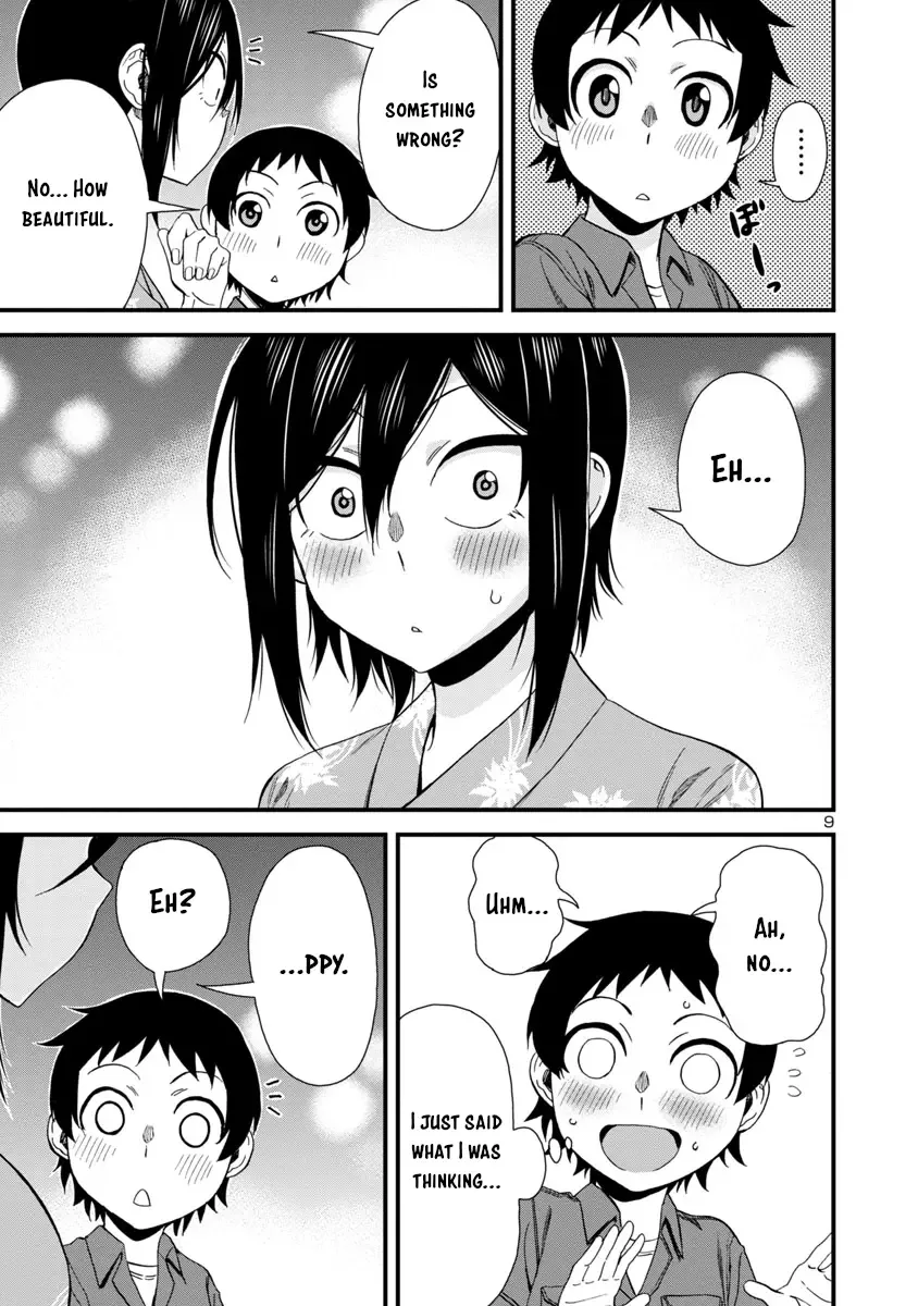 Hitomi-chan Is Shy With Strangers Chapter 30 page 9