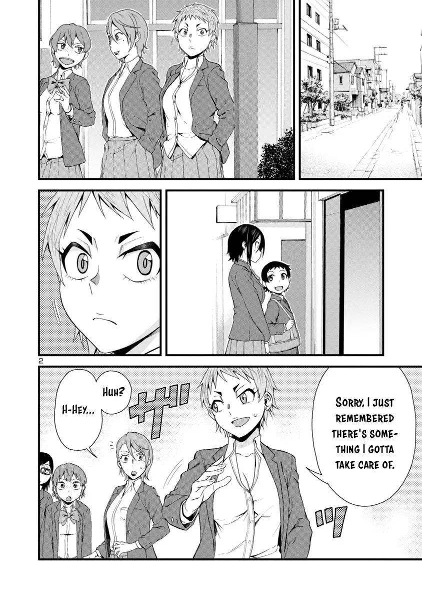Hitomi-chan Is Shy With Strangers Chapter 31 page 2