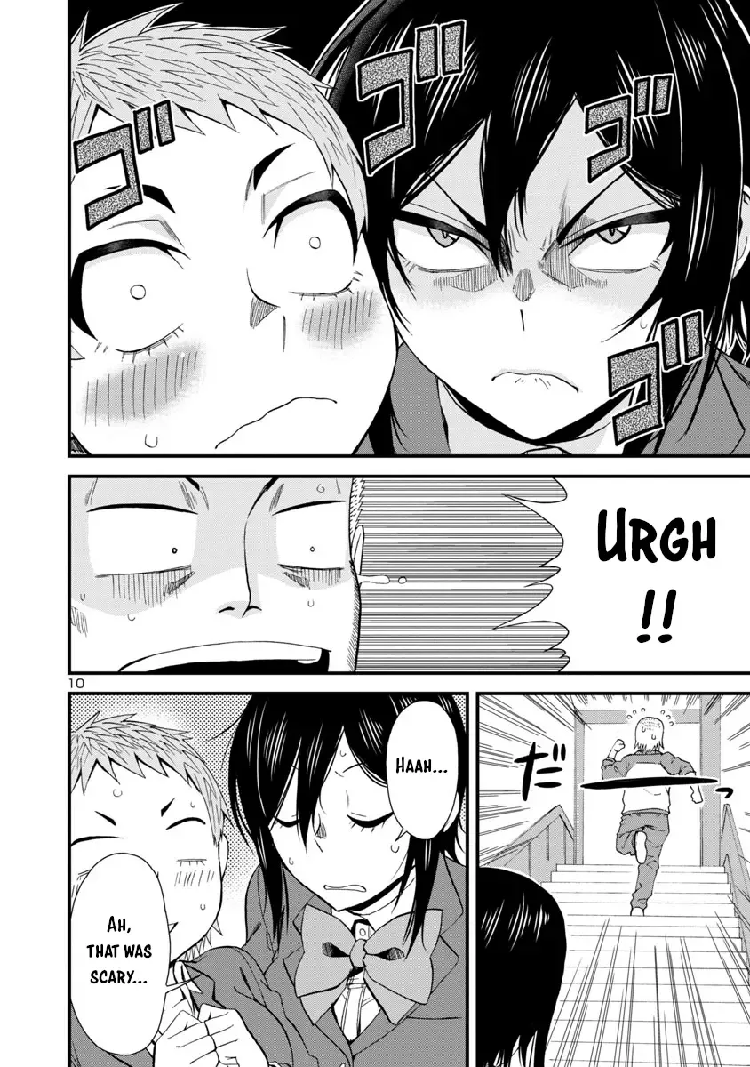 Hitomi-chan Is Shy With Strangers Chapter 31 page 10