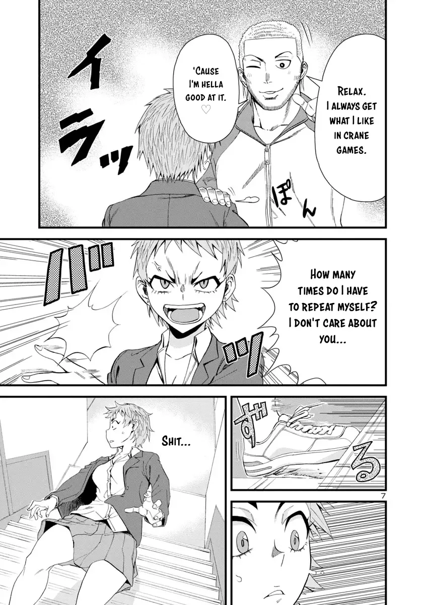 Hitomi-chan Is Shy With Strangers Chapter 31 page 7