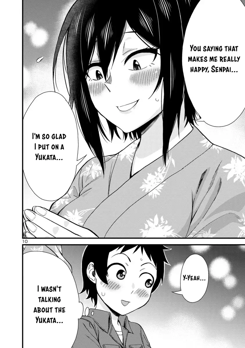 Hitomi-chan Is Shy With Strangers Chapter 30 page 10