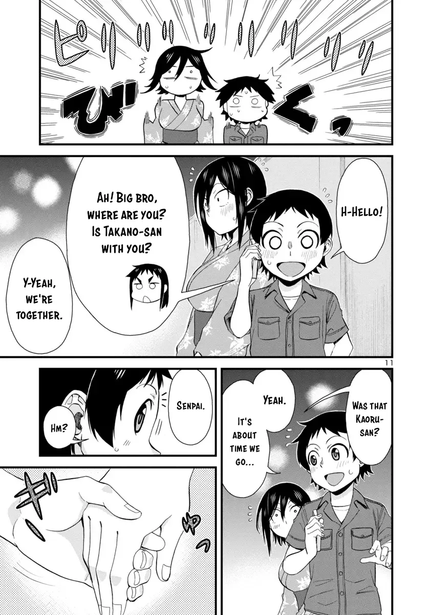Hitomi-chan Is Shy With Strangers Chapter 30 page 11