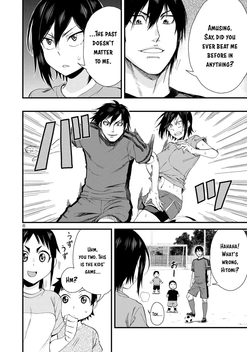 Hitomi-chan Is Shy With Strangers Chapter 29 page 6