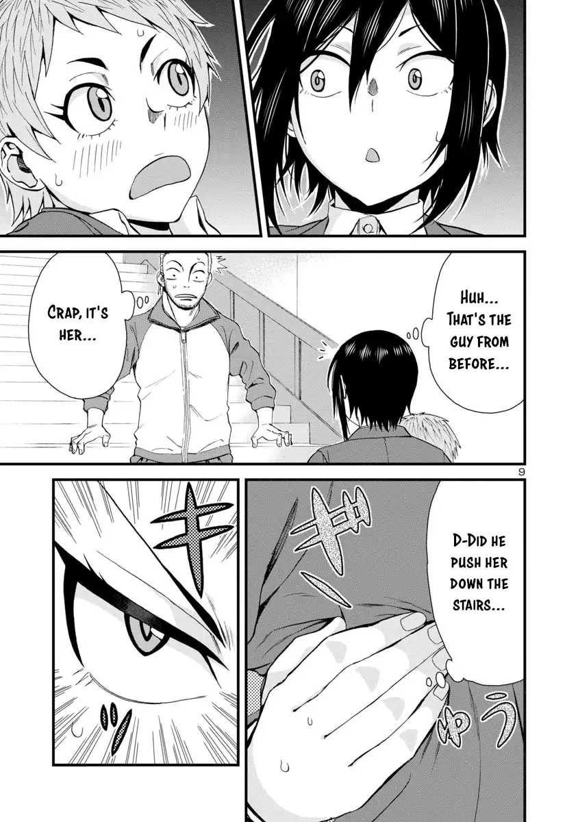 Hitomi-chan Is Shy With Strangers Chapter 31 page 9