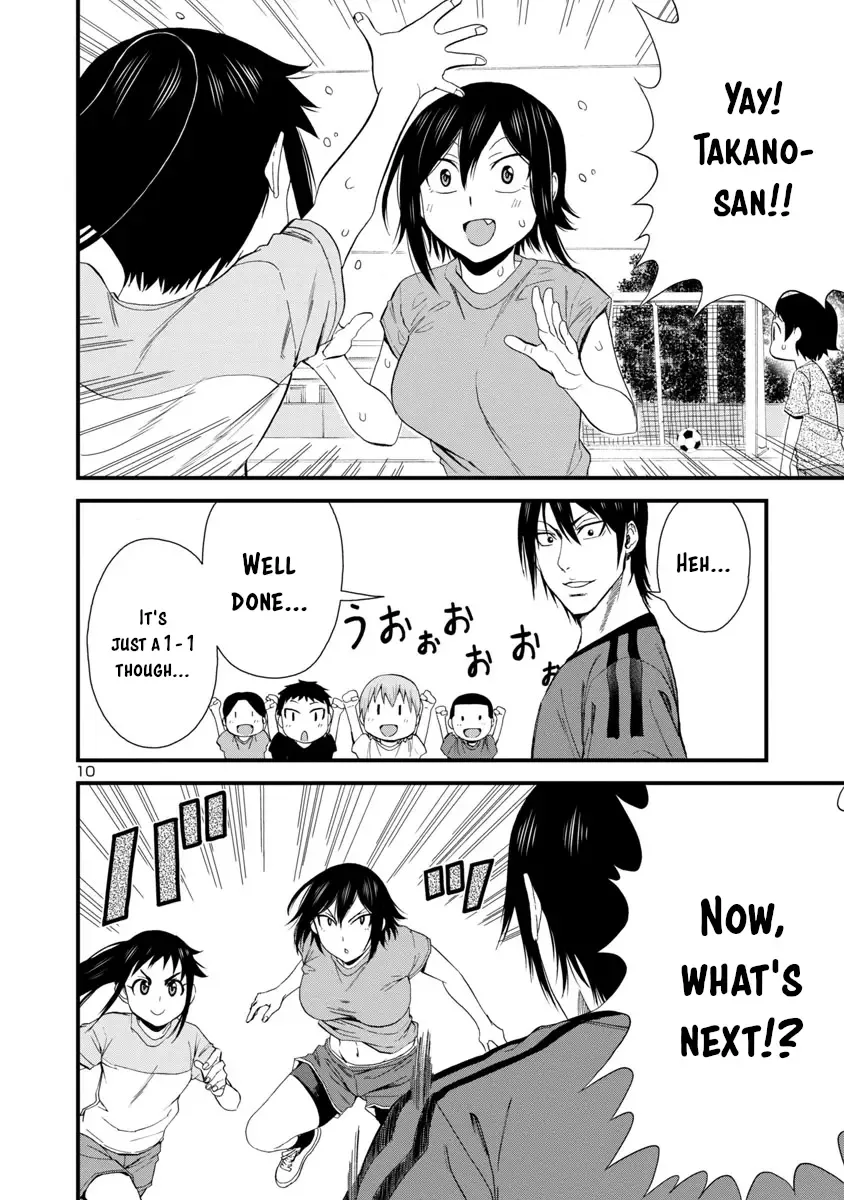 Hitomi-chan Is Shy With Strangers Chapter 29 page 10