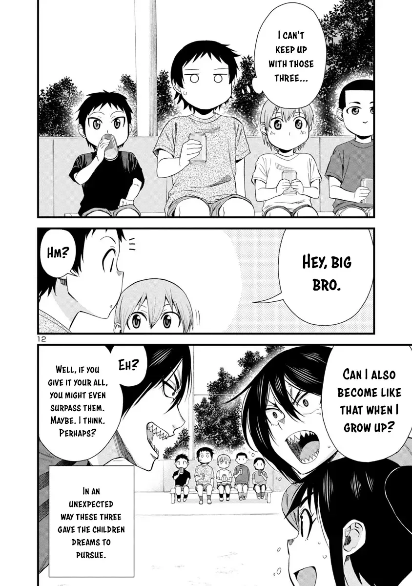 Hitomi-chan Is Shy With Strangers Chapter 29 page 12
