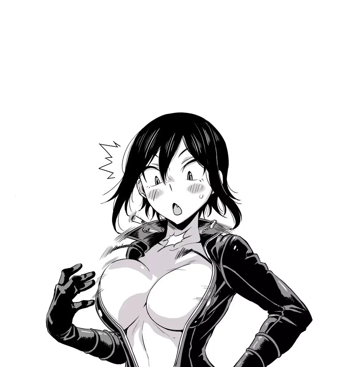 Hitomi-chan Is Shy With Strangers Chapter 32 page 13