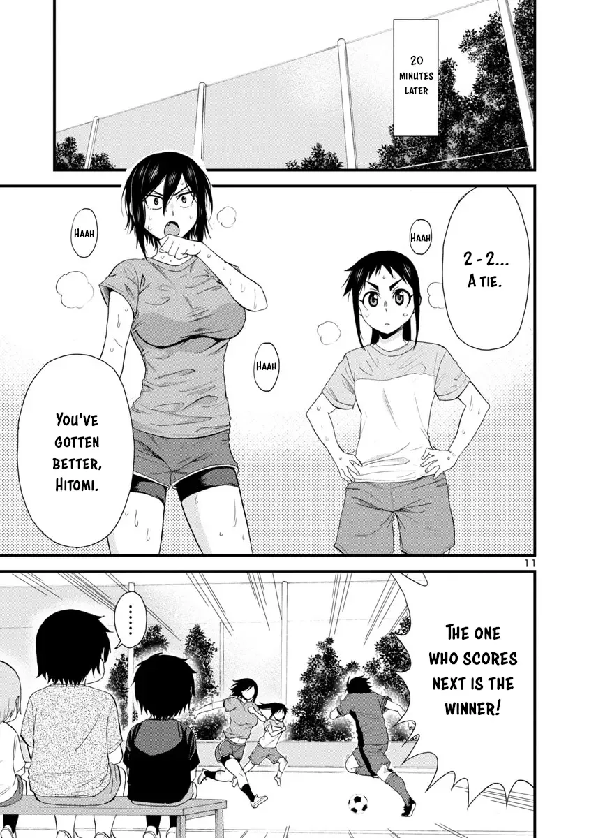 Hitomi-chan Is Shy With Strangers Chapter 29 page 11