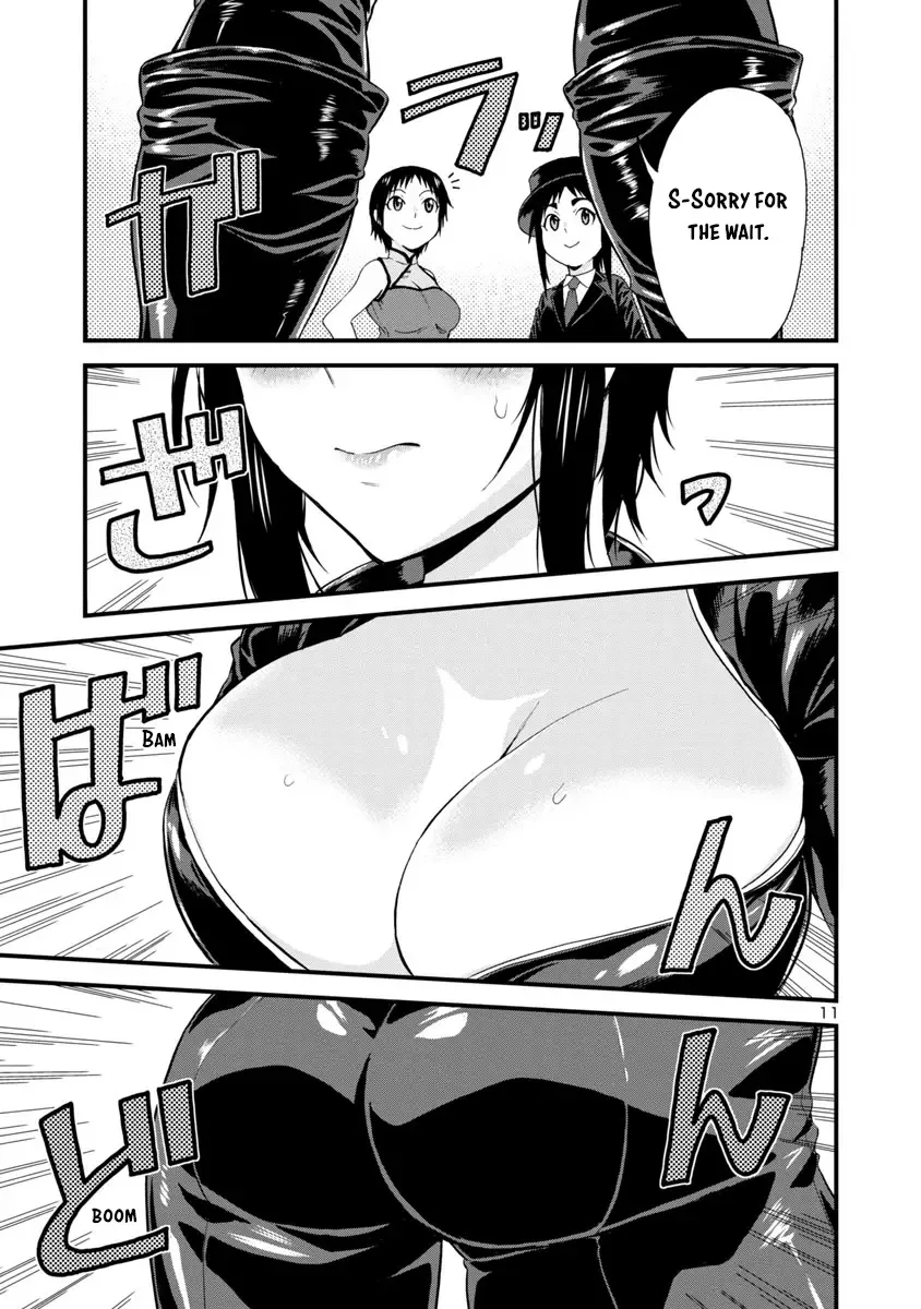Hitomi-chan Is Shy With Strangers Chapter 32 page 11