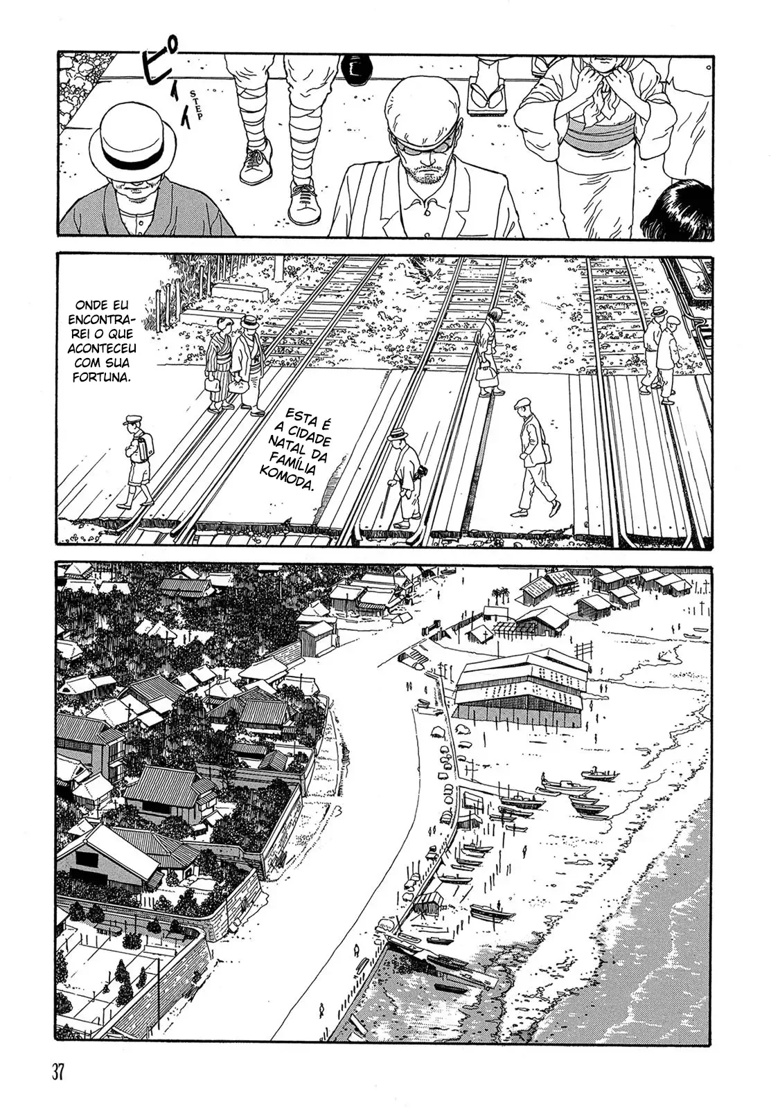 The Strange Tale of Panorama Island Chapter 1 page 4