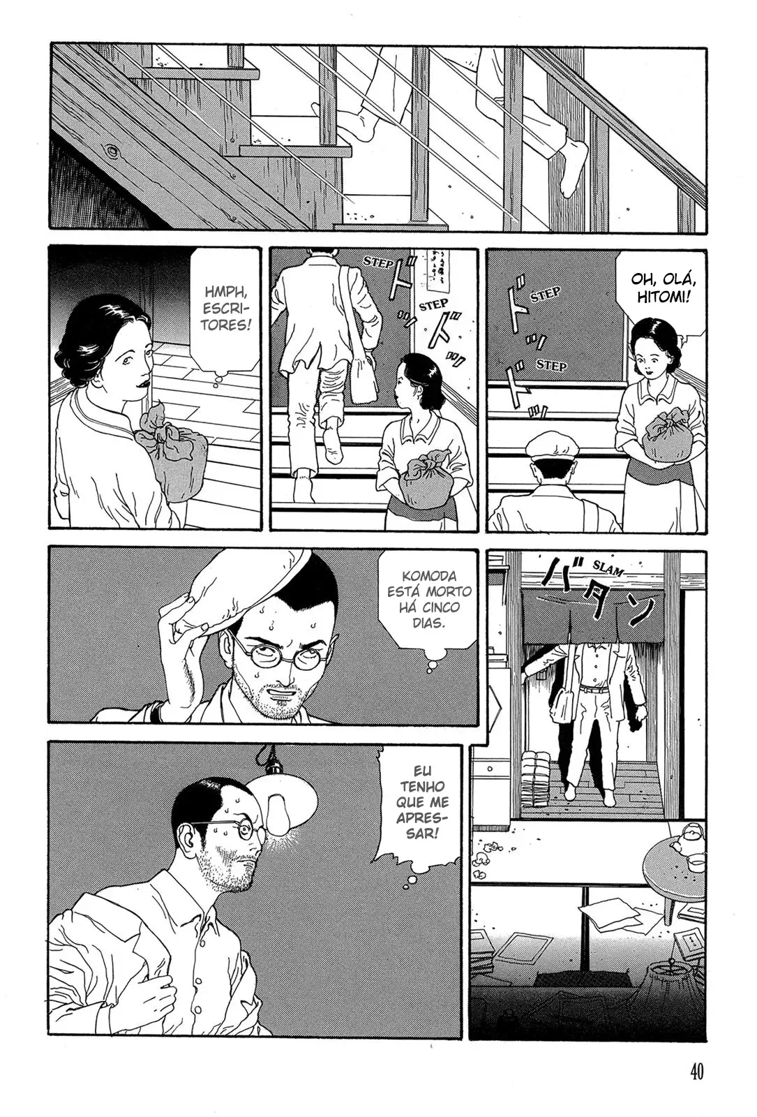 The Strange Tale of Panorama Island Chapter 1 page 7
