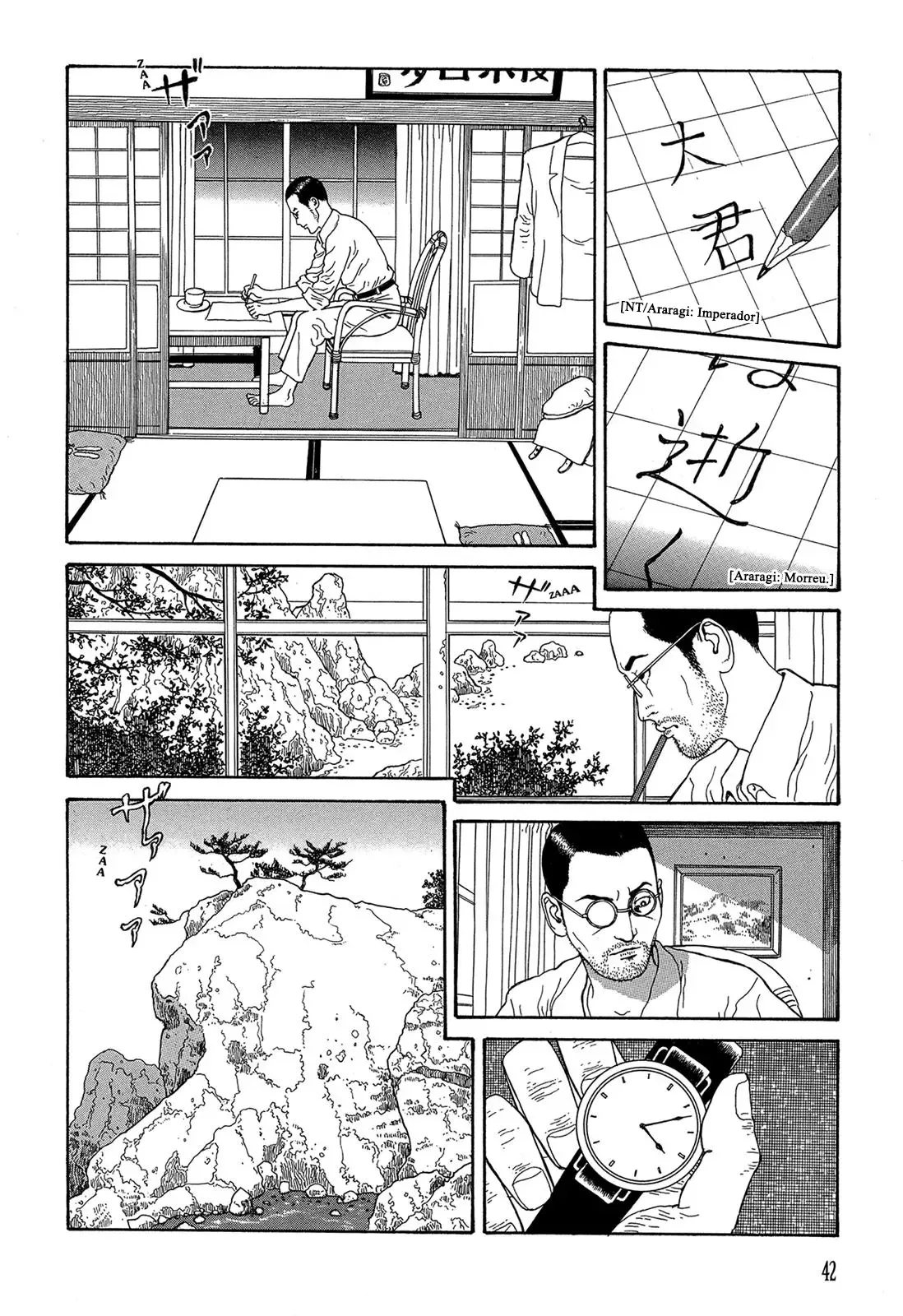 The Strange Tale of Panorama Island Chapter 1 page 9